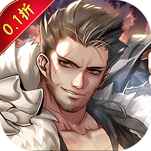 月光之城（三国免费版0.1折）游戏