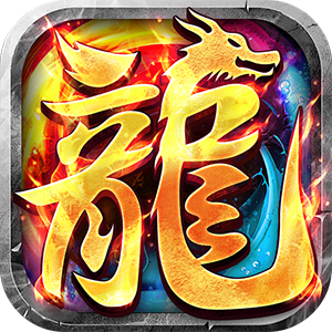 边缘逐梦（光年合击）正版