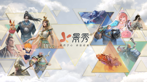 深耕 SLG 与多元破局并行，儒意景秀 2025 上半年战略成效解析