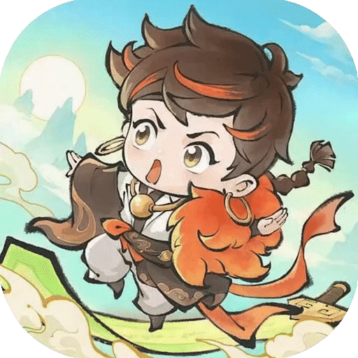 天命神话（放置证道）最新版