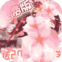 萝莉养成计划（1折免费版）游戏