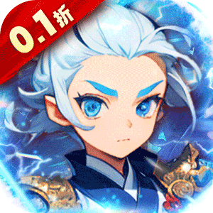 勇闯女儿国（0.1折变异神将打充）官方下载