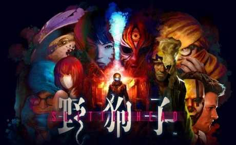 《野狗子》团队已着手新作开发 制作人谈未来构想(野狗子什么意思)