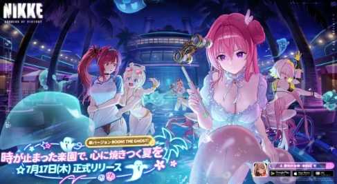 《胜利女神》夏日清凉新活动开启 多款美丽泳装登场(胜利女神百科)