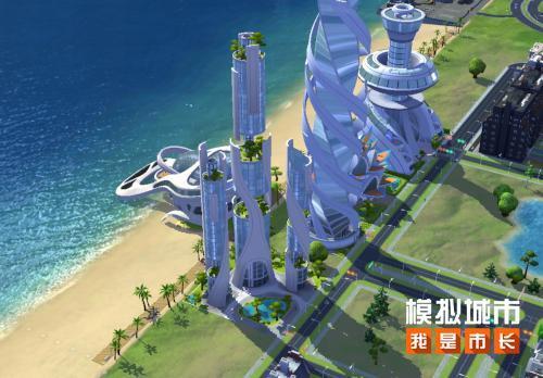 《模拟城市：我是市长》朱明流金版本登录苹果AppStore(模拟城市我是长破解版2023)