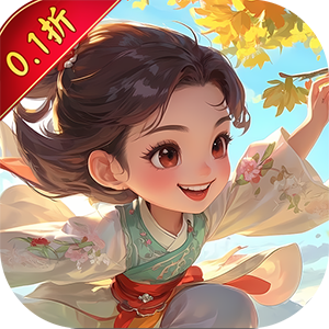 龙刃（0.1折仙侠修真）手游