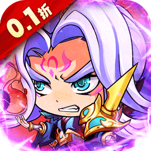 萌斗魏蜀吴（0.1折魔幻三国）最新