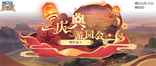 夏日狂欢来袭！《航海王启航》送限定周边，多重活动福利拿到手软