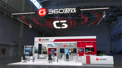 新秀亮相长青压阵 360游戏确认参展2025 ChinaJoy(新秀新秀)