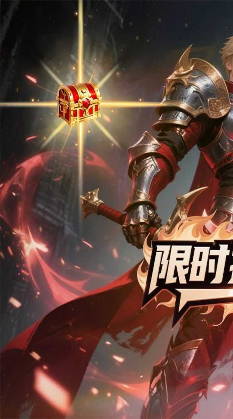 黑暗信仰（0.1折口袋魔域）免费版