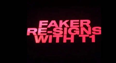 活到老干到老！Faker与T1续约到2029年(活到老干到老反义词)