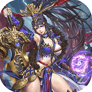 兵马俑（0.05折免费三国开箱）手机版