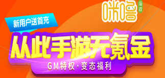 最火的回合制手机游戏榜单大全(耐玩的回合制游戏推荐)(手机回合制游戏排行)