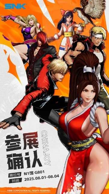 SNK登陆ChinaJoy！《饿狼传说：群狼之城》x《街霸》联名DLC“肯”线下抢先试玩！