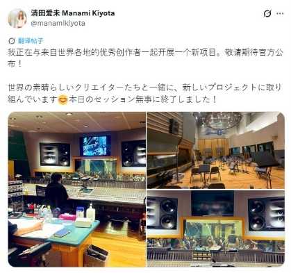 《异度神剑》作曲家暗示或将宣布下一部作品(异度神剑是什么游戏)
