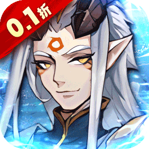 二十四小时（0.1折砍树免费版）正版