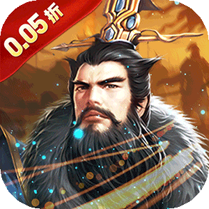 魔晶拼图（0.05折送绝版称号）精简版