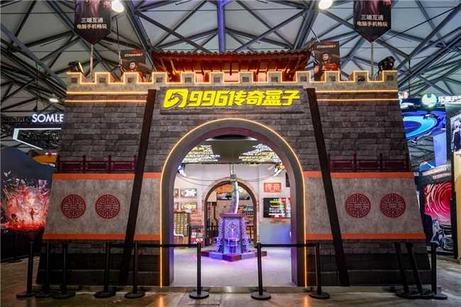 恺英网络传奇盒子亮相CJ：复古展台与多元生态续传奇热(恺英网络传奇游戏)