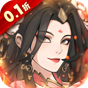 皇城战（0.1折开炉练法）极速版