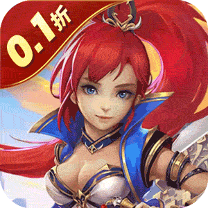 六界飞仙（0.1折免费送6480）中文版