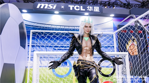 微星引爆2025 ChinaJoy！硬核装备集结，游戏盛宴邀你开战！(微星新品2021)