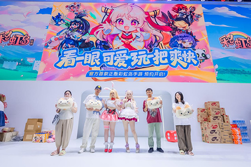 《彩虹岛：经典》亮相ChinaJoy！诚邀玩家共筑彩虹，9月首测开启共创之旅(彩虹岛经典版)
