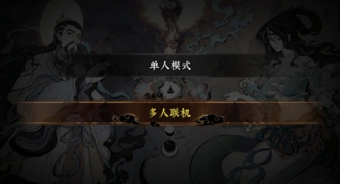 国产《太吾异世劫》上架Steam 太吾背景动作游戏(太吾同人)