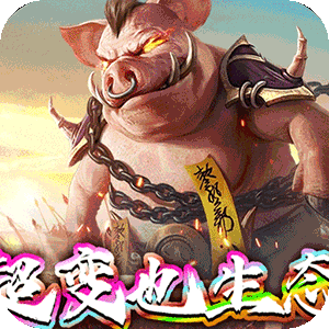 圣剑神域（牛牛无限刀爆爆爆）手机版