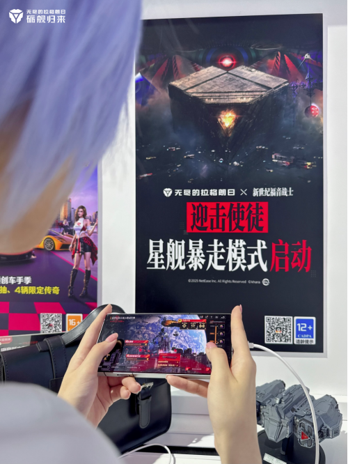 ChinaJoy的现场绫波丽正在驾驶飞船？(chinajoy展会)