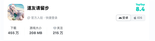 极致游戏十五周年：笃行长期主义，致敬“添柴”力量(极致游戏平台)