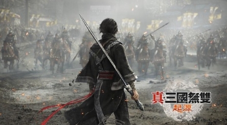 《真三国无双：起源》正构思续作和新型跨界合作