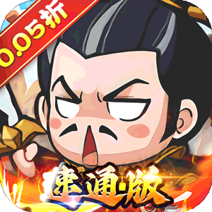 精灵物语（0.05折代金速通版）官方