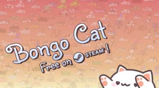 联机摸鱼！ Steam神游《邦戈猫》推出多人模式