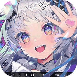 零之战线（0.1折战姬女武神）游戏