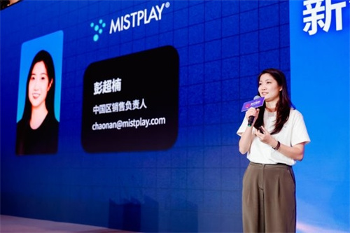 可赶上这波了！iOS用户“一键补课”了Mistplay的新功能