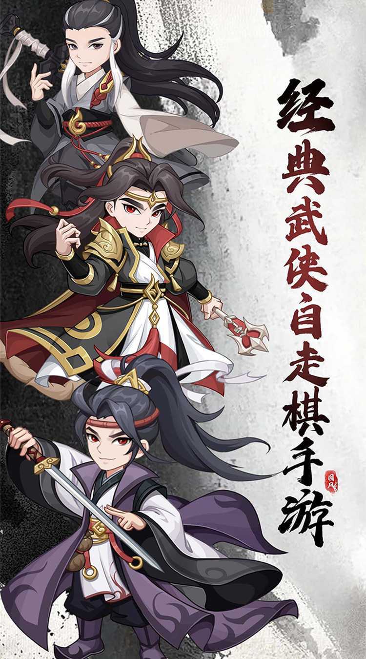 挂机英雄（常规版）正版