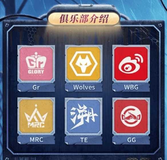 聚焦杭城，荣誉加冕！——《第五人格》2025IVL夏季赛总决赛8月21日巅峰开战！(杭州荣耀之城)