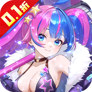 诛神世界（0.1折送UR玄武）最新版本