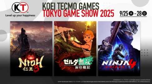 《仁王3》领衔！光荣公布TGS 2025参展游戏阵容(仁王 333)