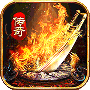 雷霆战魂（专属神器无限刀）精简版