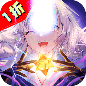 龙之战歌（每日送648代金1折版）正版