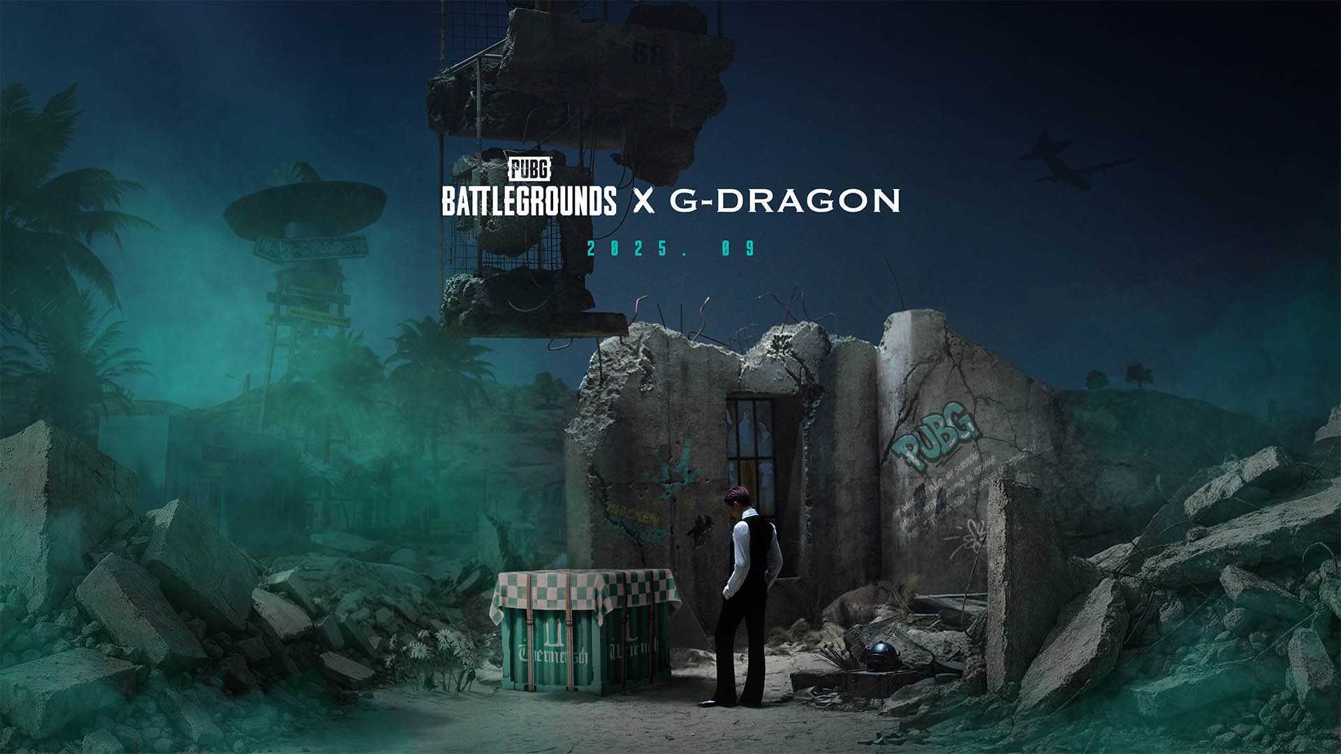 PUBG遇见GD权志龙，音乐与游戏的全新挑战(pubg got)