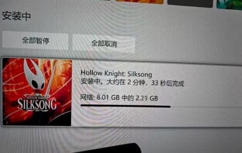 《丝之歌》XGP预载开启 容量控制出色 仅8.01GB