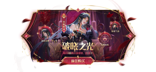 老师出题查内鬼！《太空杀》9月5日校园主题新模式震撼上线(老师出题题库)