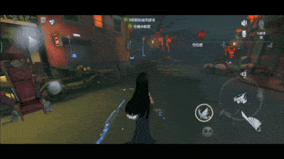 第五人格5