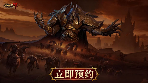 剧情党狂喜！沉浸式体验正版传奇IP游戏《暮光双龙》是种什么感受(沉浸剧情游戏)