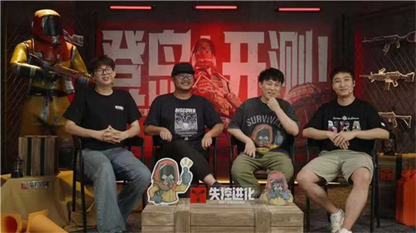 SOC赛道还有高手？Rust正版授权《失控进化》9.26双端登岛测试