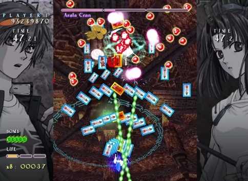 射击名作《式神之城》移植Switch 2026年4月发售