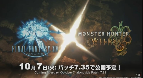 SE《FF14》联动《怪物猎人》活动10月7日上线(!ff14)