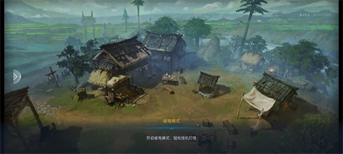 《暮光双龙》删测即将落幕，万人同屏盛况再现传奇经典！